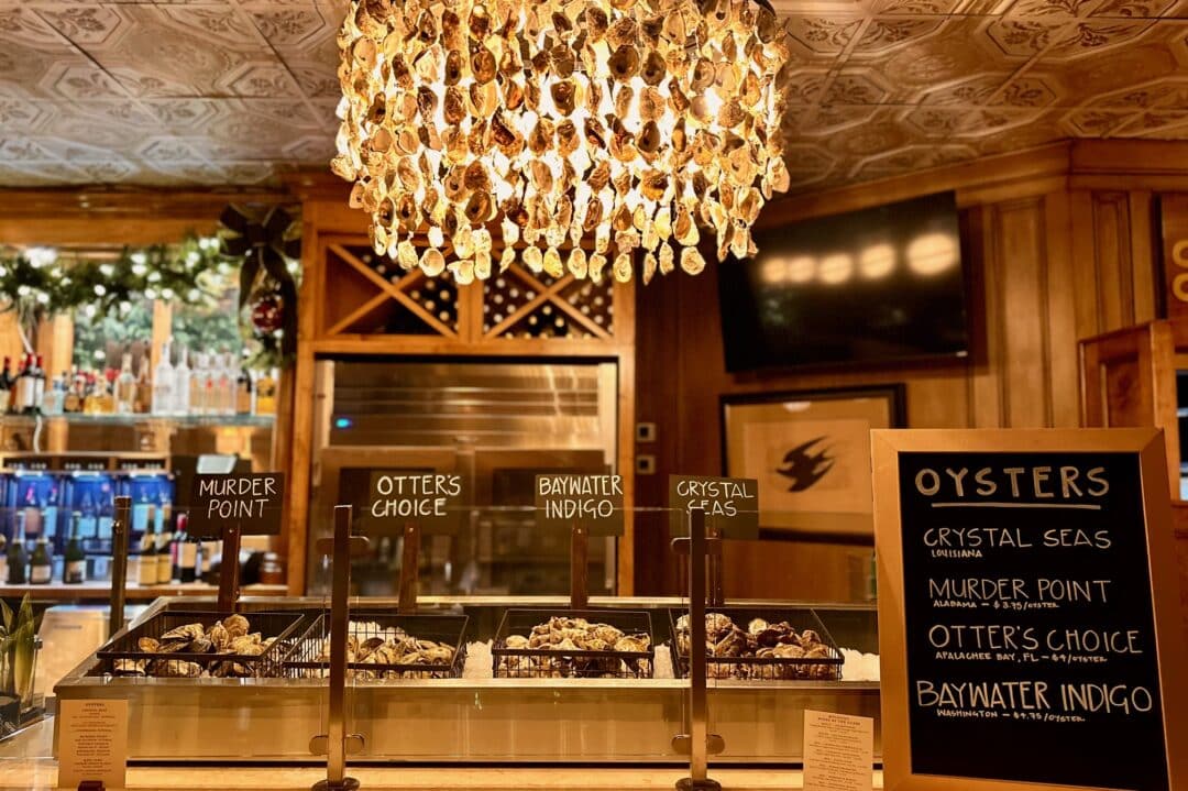 Mahogany Bar Hattiesburg, MS